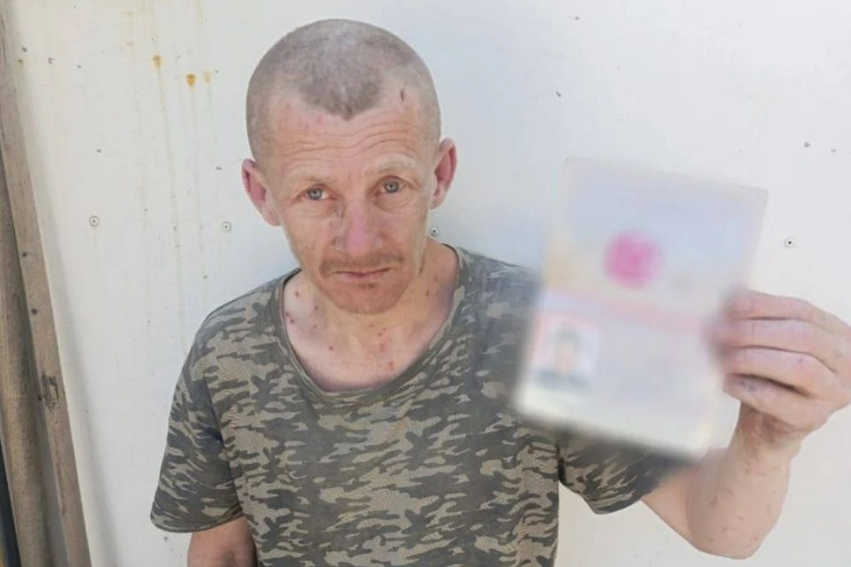 Полицейские разыскали потерявшегося в тайге мужчину. Фото: МВД