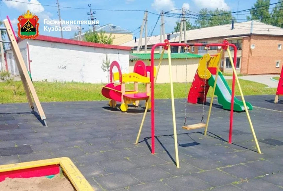 Фото: Госжилинспекция Кузбасса.