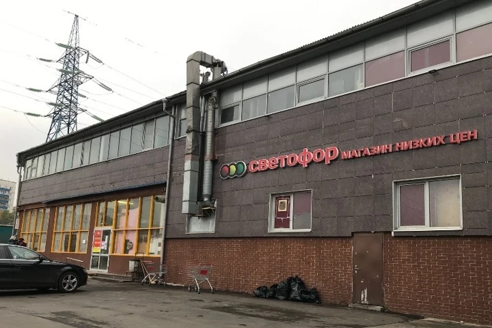 Компании, владеющей сетью магазинов, назначен штраф