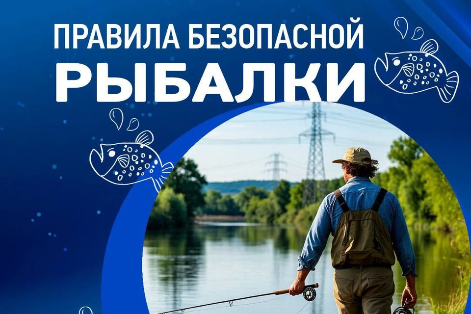 Фото предоставлено Липецкэнерго.