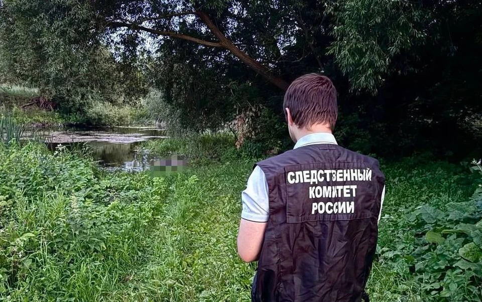 Фото: СК РФ по Саратовской области