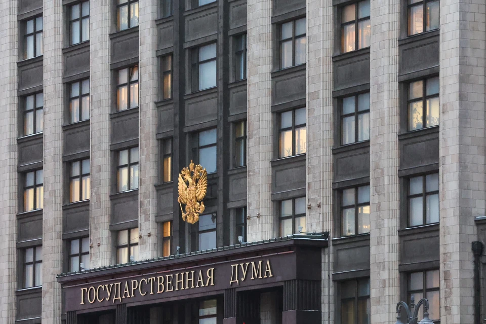 В Госдуме хотят принять законопроект о гражданских женах участников СВО
