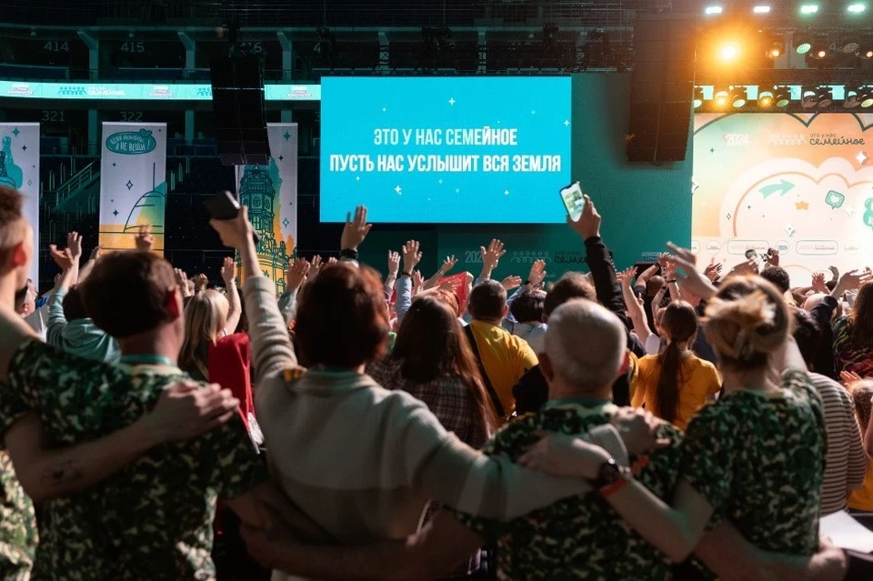 Фото: пресс-служба краевого правительства