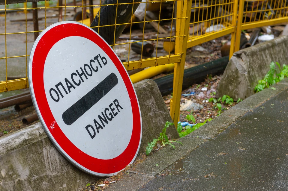 Работы помогут выявить потенциально аварийные участки.
