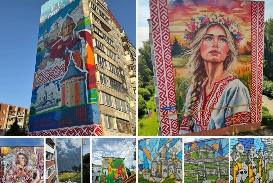 Фото: ВКонтакте.
