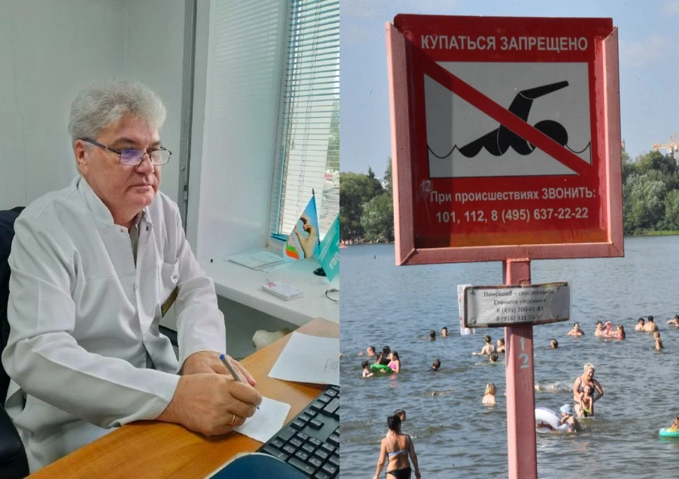 Фото: правительство Забайкальского края/ Владимир Веленгурин.
