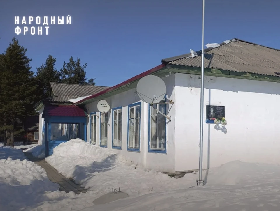 Ситуация остается нерешенной уже семь лет. Фото: vk.com/nf_murmansk51