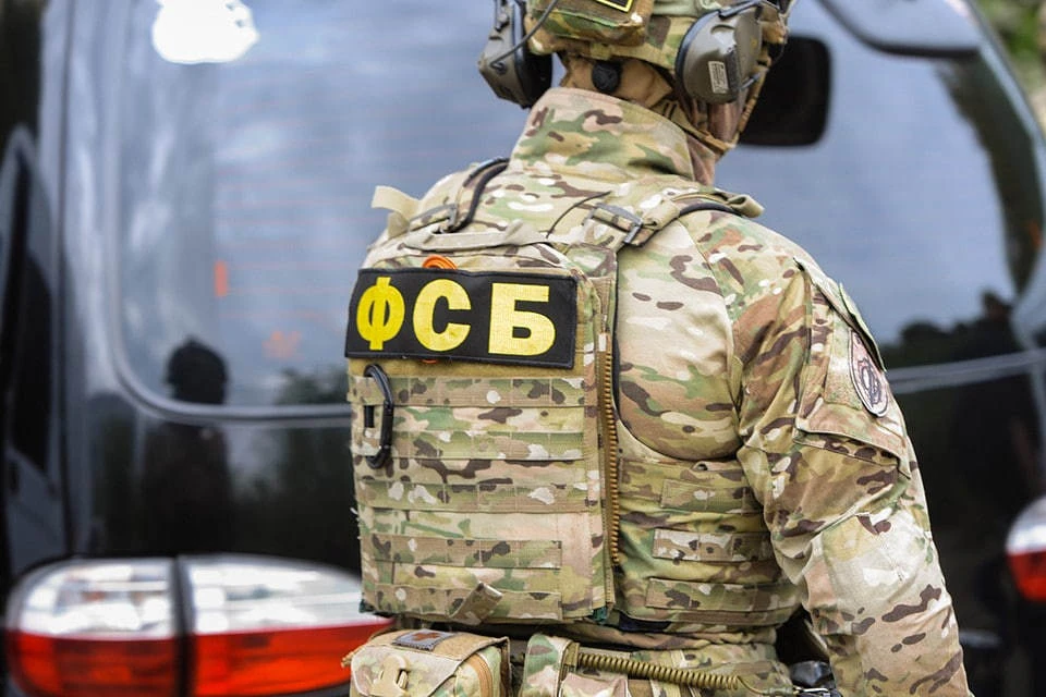 ФСБ задержала двух иностранцев в Хабаровске за финансирование террористов