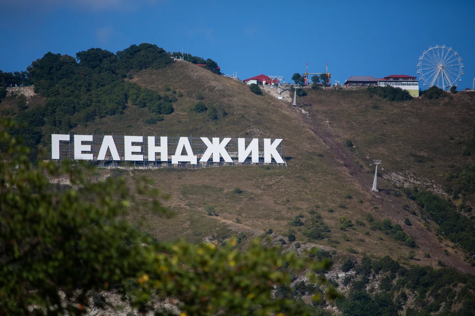 Кондратьев: на июль и август забронировано свыше 70% номеров в Геленджике