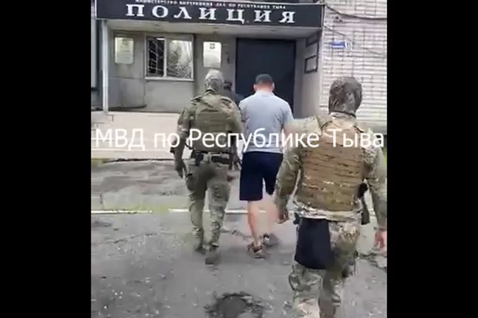 Скриншот: МВД по Республике Тыва