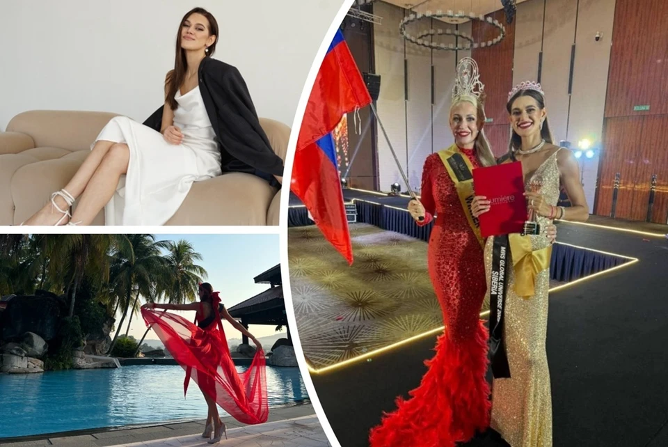 Сибирячка заняла пятое место в конкурсе Mrs Global Universe. Фото: Предоставлено героиней публикации/Дианой Стахеевой