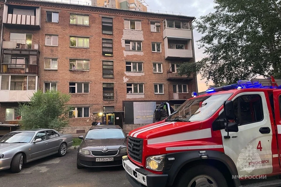 Фото: МЧС по Красноярскому краю