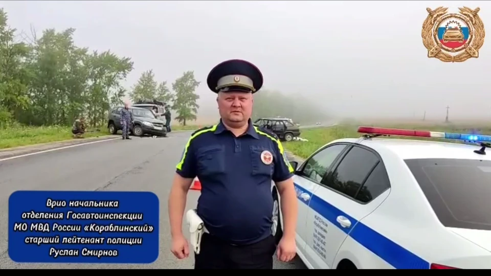 Смертельное ДТП с ВАЗ и «Шевроле Нивой» случилось на трассе Рязань - Ряжск.