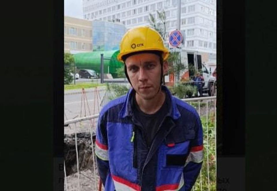 Фото: СГК Кузбасс.