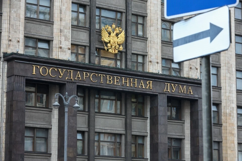 В ГД внесли законопроект о лишении гражданства за уклонение от воинского учета
