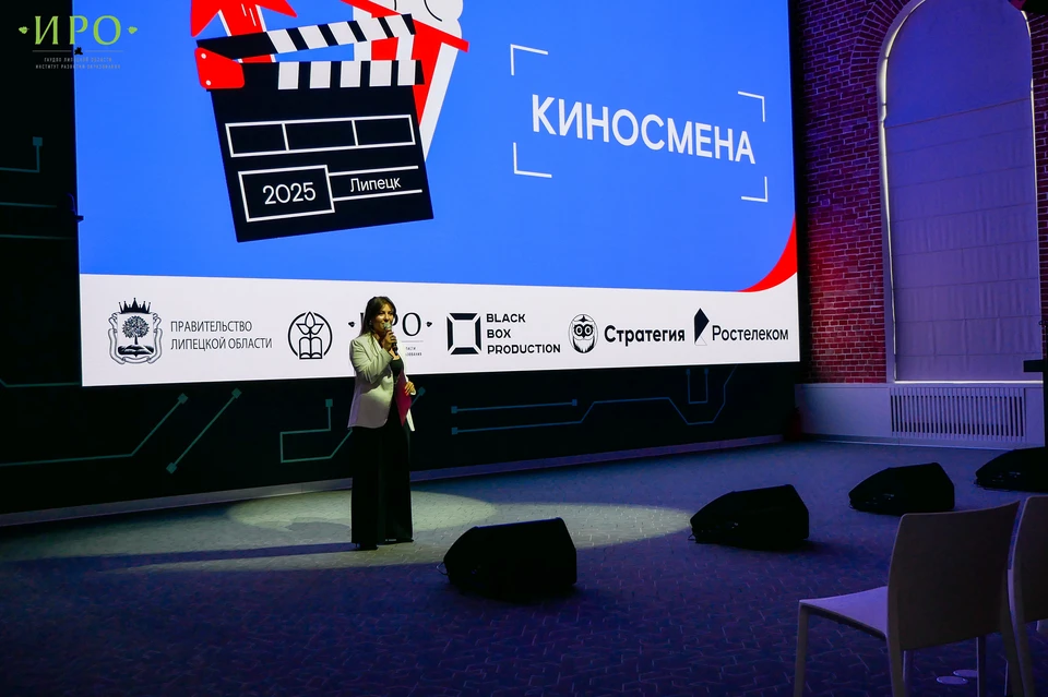 Фото предоставлено «Ростелеком».