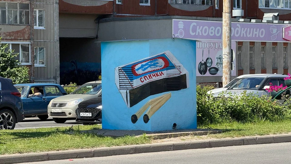 Фотографии со страницы Романа Маслова