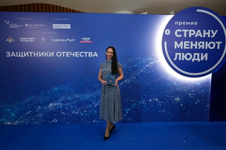 Дончанка стала лауреатом национальной премии «Страну меняют люди». Фото: «Защитники Отечества» в ДНР