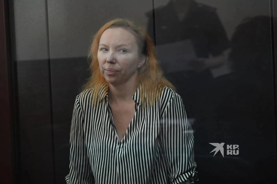 Наталья Исаева частично признала вину