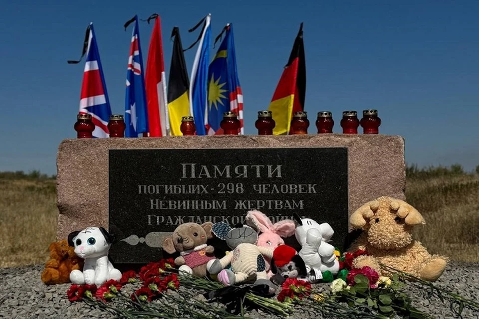В селе Грабово почтили память жертв авиакатастрофы 2014 года