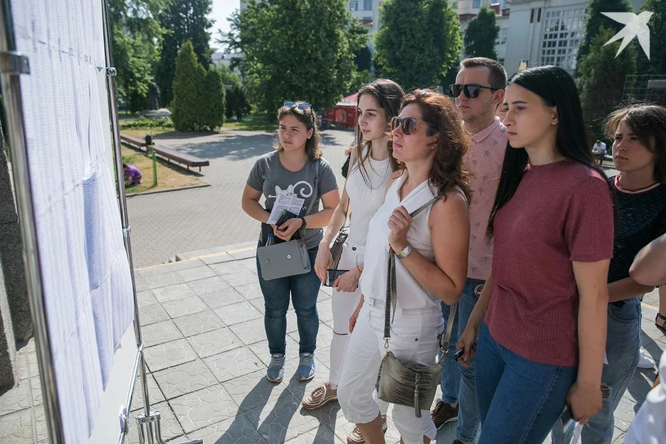 Ректор БГУ озвучил топ самых популярных специальностей в университете. Снимок носит иллюстративный характер.