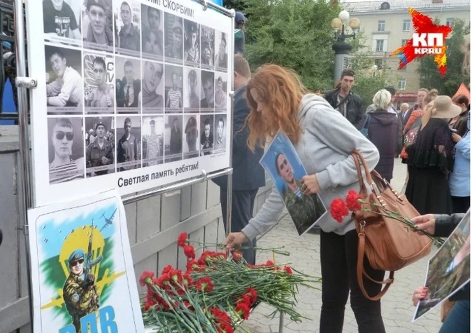 10 лет назад 43 солдата оказались под завалами