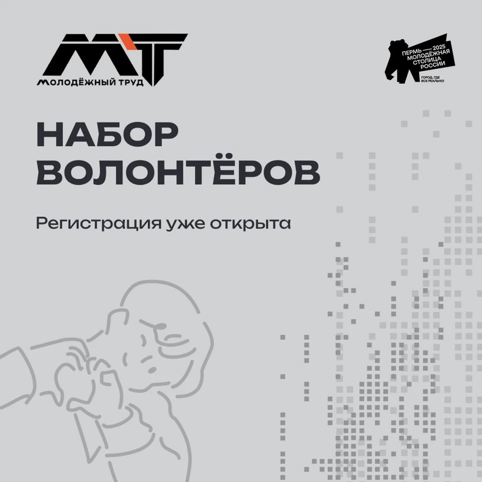 Фото: МинИнформ 64 Z