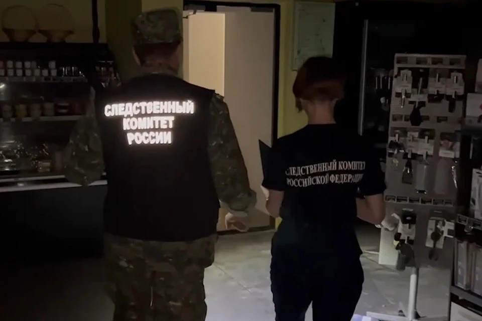 СК расследует хищения при возведении фортификаций в Брянской области