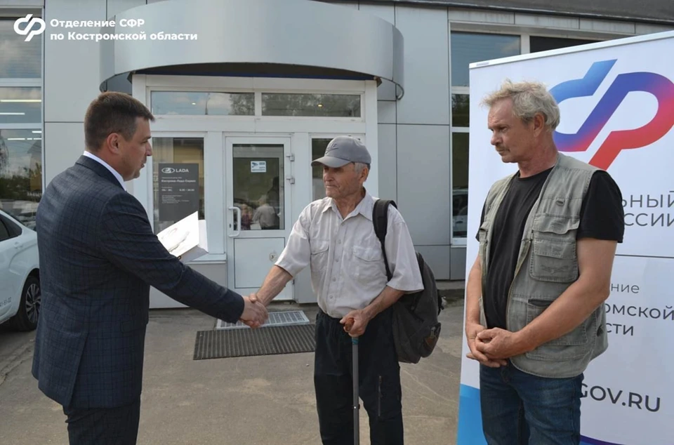 Фото: пресс-служба ОСФР по Костромской области