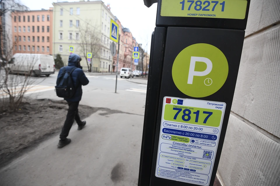 Следующий этап обсуждений начнется в августе