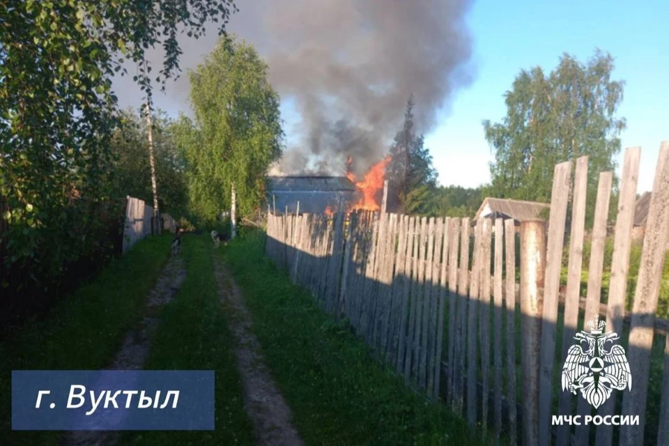 Фото: МЧС по Коми