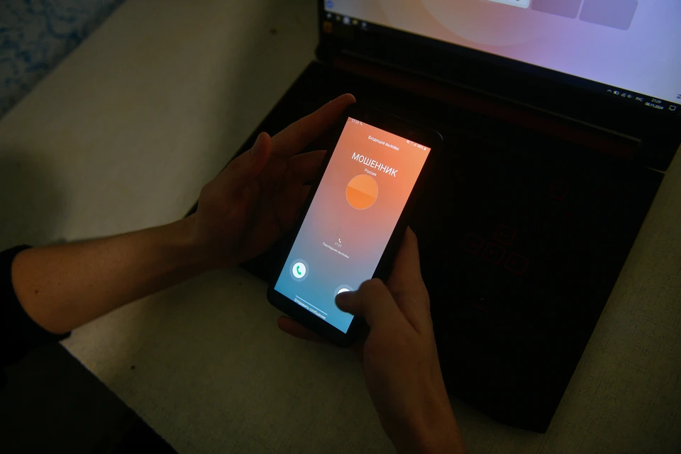 За последнюю неделю 21 костромич перевел свои сбережения аферистам