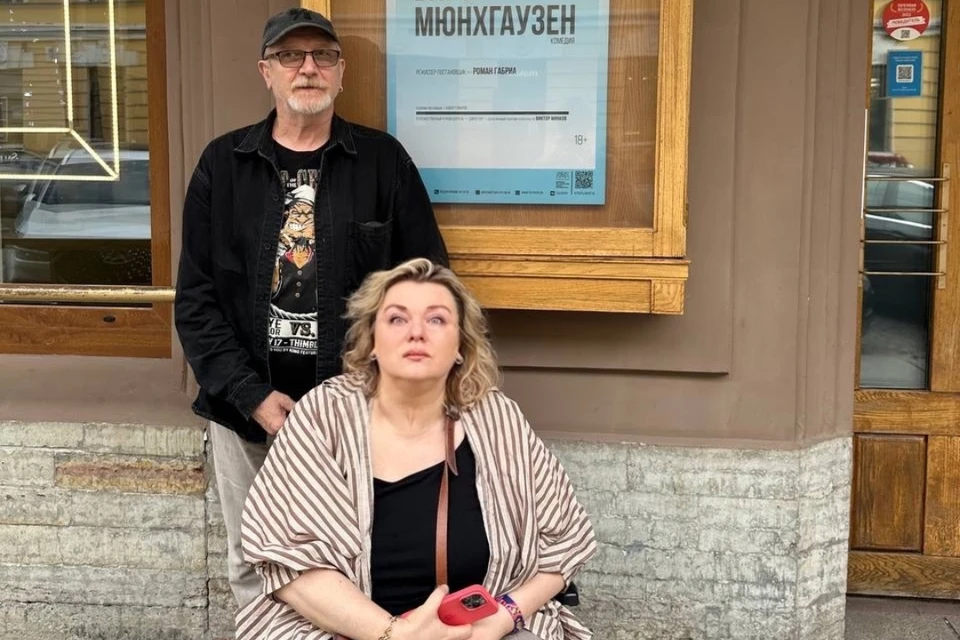 Полина Бычкова-Белинская перенесла инсульт, у нее инвалидность первой группы. Фото: vk.com/viktorbychkov