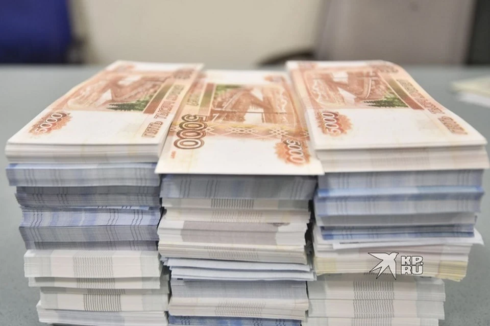 Свердловская область задолжала государству 90, 1 миллиард рублей