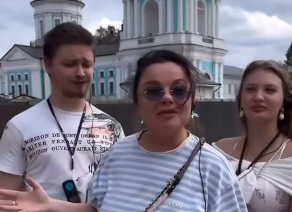 Фото: соцсети