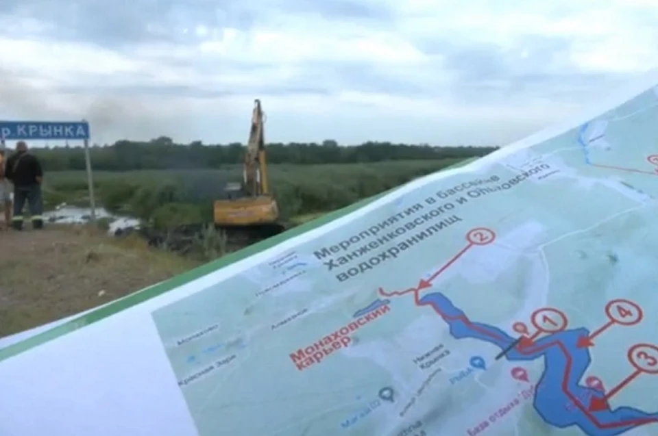 В регионе занимаются очисткой русел рек. Фото: ТГ/Пушилин