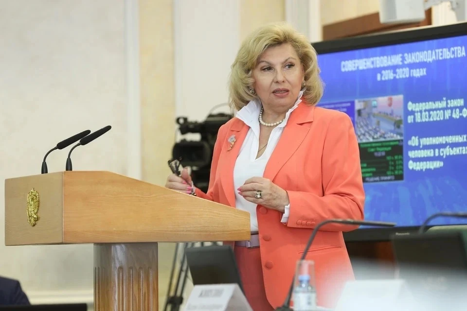 Москалькова рассказала, что Украина не выполнила свои обещания по обмену