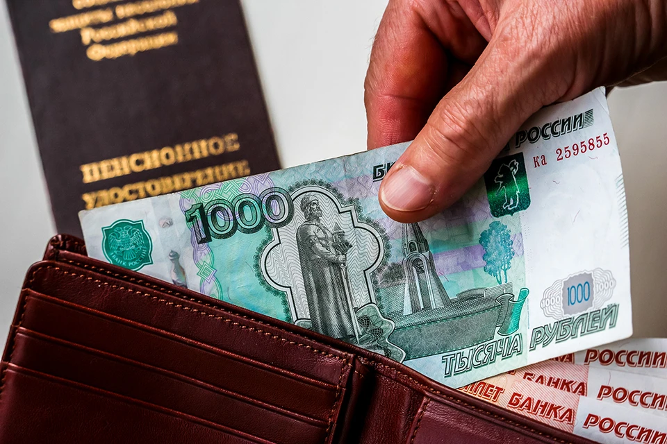 Уралсиб вошел в Топ-3 лучших кредитов наличными для пенсионеров. Фото: ru.freepik.com.