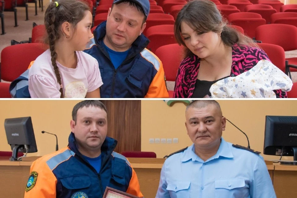 Фото: Госкомитет Башкирии по ЧС