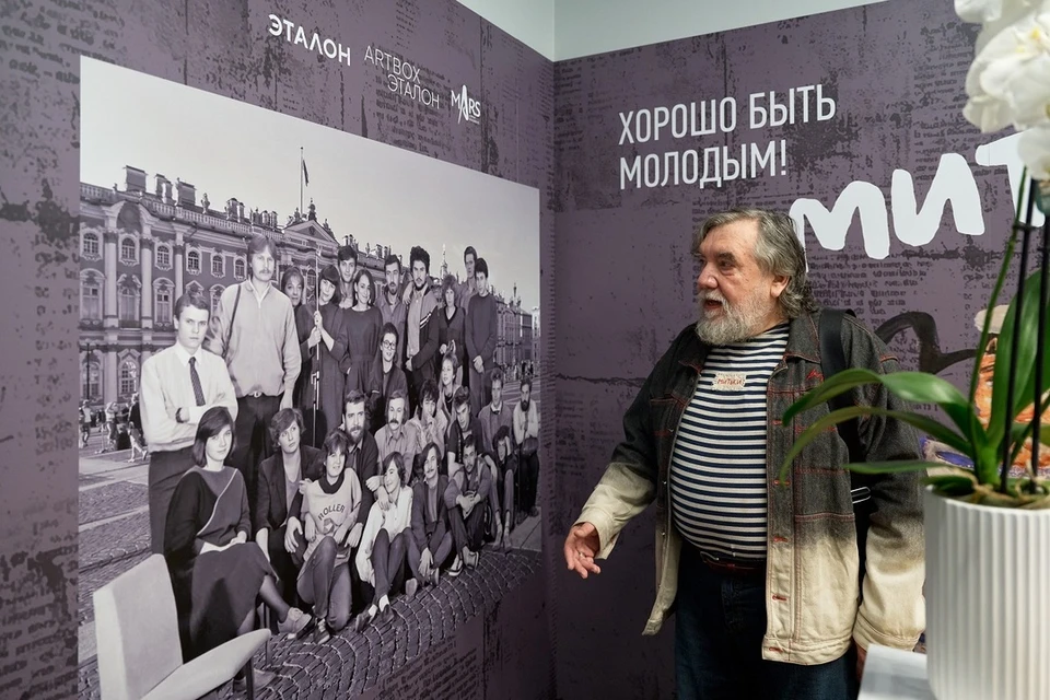 Фото: пресс-служба Группы «Эталон».