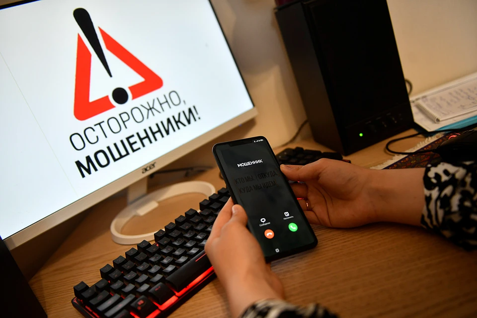 Власти призывают людей не вестись на провокации и информационные атаки