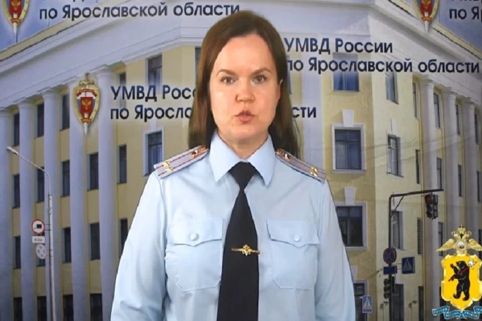 Наркодилера задержали полицейские. Фото: УМВД РФ по Ярославской области.