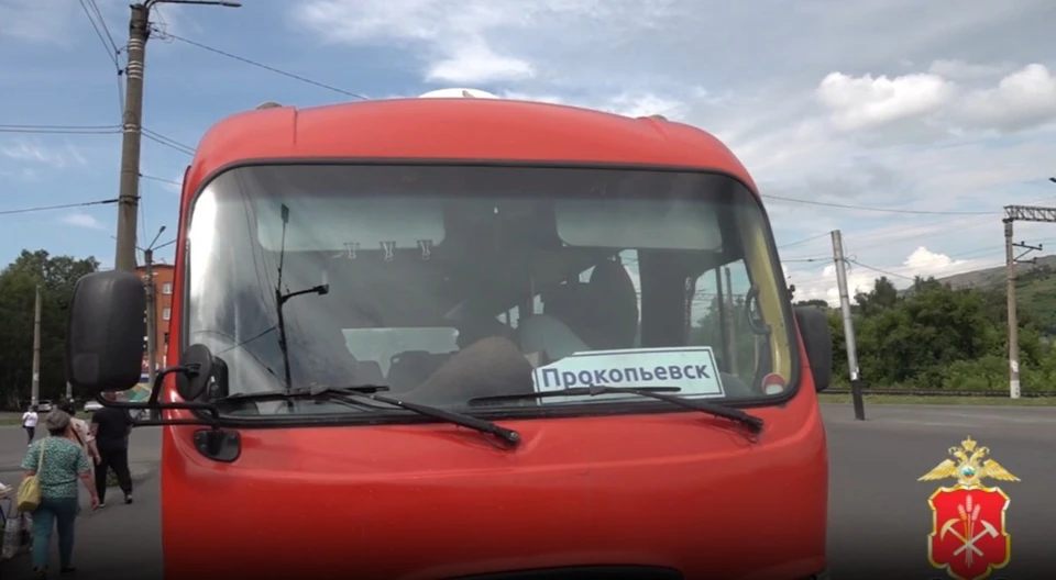Фото: Госавтоинспекция Кузбасса.