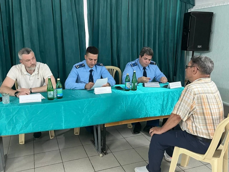 Фото: прокуратура Ставропольского края