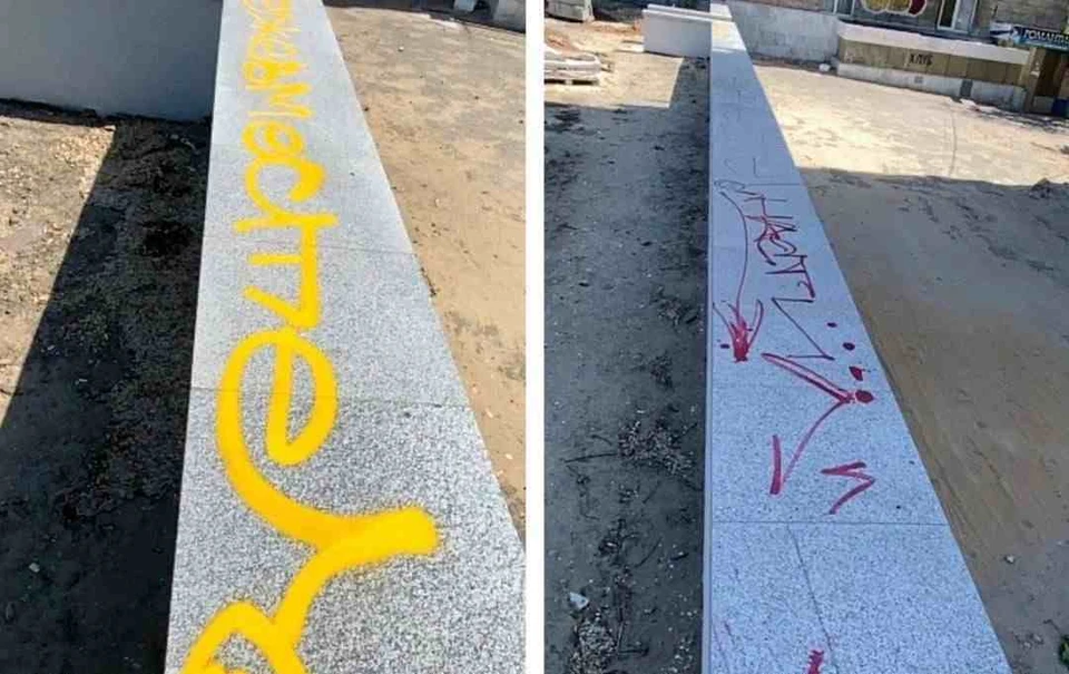 Рисовать подобные художества станет дорого. Фото: администрация Волгограда.