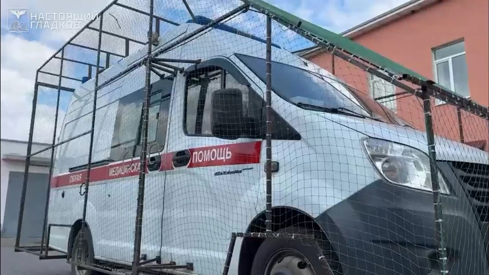 «Скорые» в белгородском приграничье оборудуют защитными «мангалами»