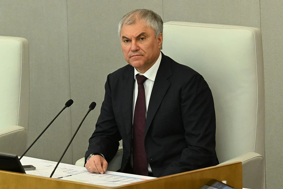 Председатель Государственной Думы Вячеслав Володин простился с Председателем Верховного Суда РФ Ириной Подносовой.
