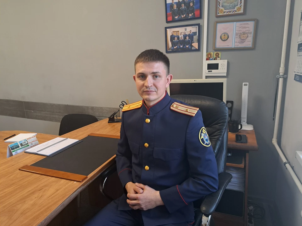 Профессию следователя Александр Дмитриевич выбрал не случайно: родители и старший брат тоже «в погонах».