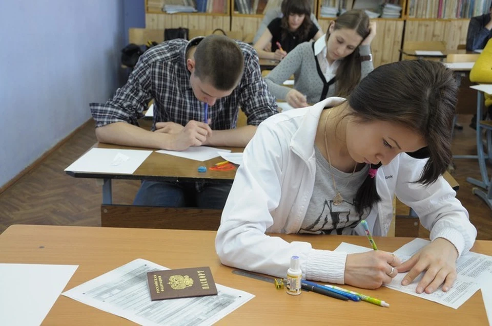 Одиннадцатиклассники подали 137 апелляций