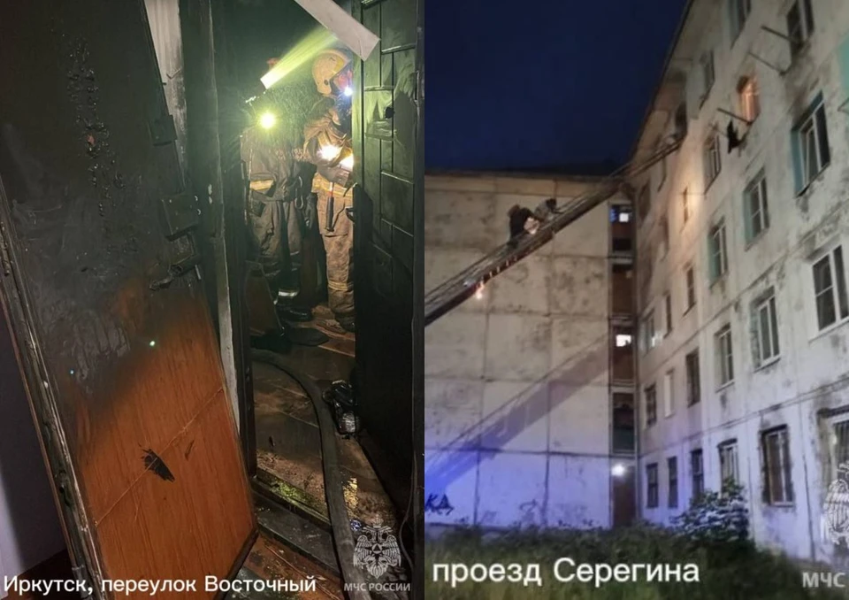 32 жителя Иркутска и Усолья-Сибирского были спасены на пожарах.